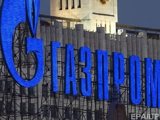 Минюст арестовал все активы Газпрома в Украине