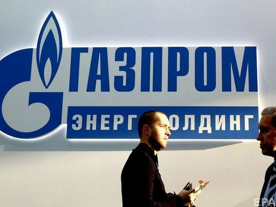 Киев нашел способ заставить Газпром заплатить