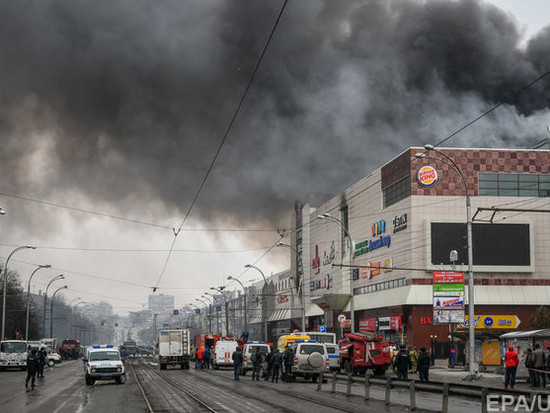 Пожар в Кемерово: Следком РФ назвал основную версию