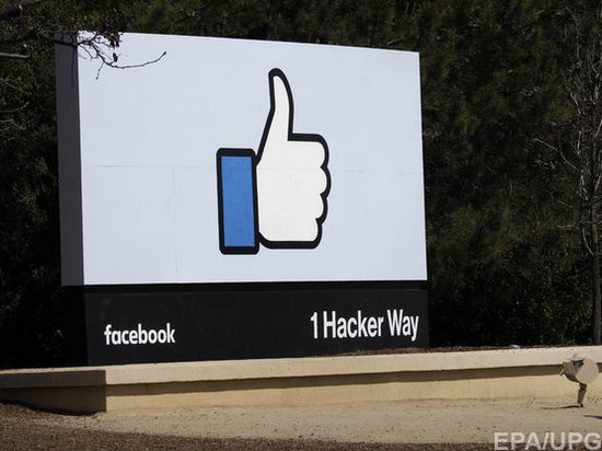 Представитель Facebook заявил, что соцсеть сканировала личные сообщения пользователей