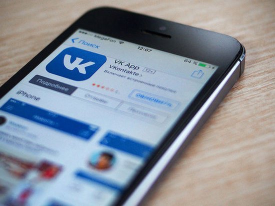 Соцсеть ВКонтакте покинул десятку самых популярных в Украине сайтов