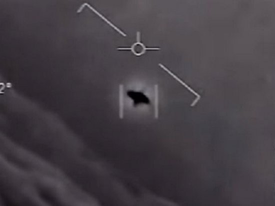 Пилоты двух самолетов в США уверяют, что одновременно наблюдали НЛО