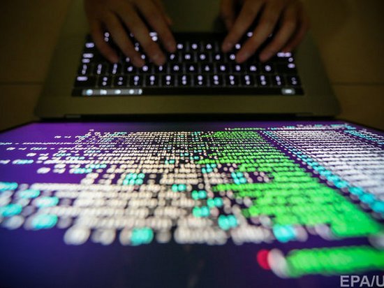 Британия и США предупредили о «кибернаступлении» со стороны РФ