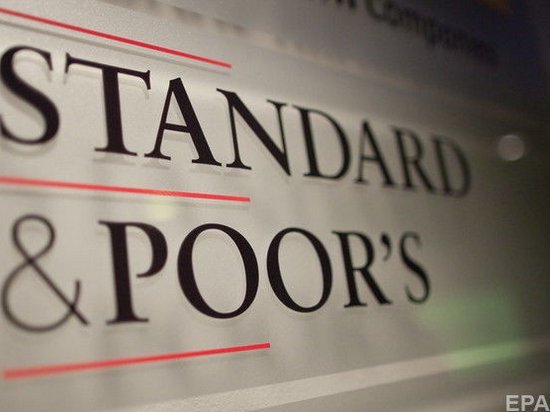 В Standard & Poor's заявили о слабости украинской экономики