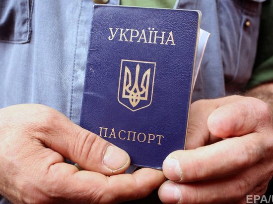 В Украине намерены штрафовать за проживание не по месту регистрации: что надо знать