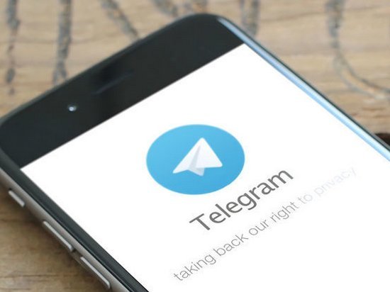 В РФ исключили возможность полной блокировки Telegram