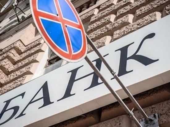 С фондового рынка выгнали сразу 11 украинских банков и еще 11 компаний