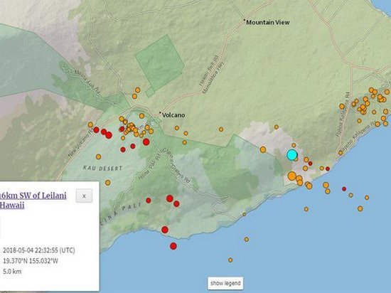 На Гаваях произошло самое мощное за 43 года землетрясение магнитудой 6,9