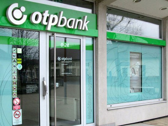 Венгерский банк продал украинские кредиты со скидкой 90%