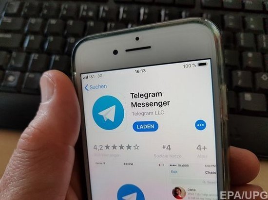 Российский суд отменил вступление в силу решения о блокировке Telegram