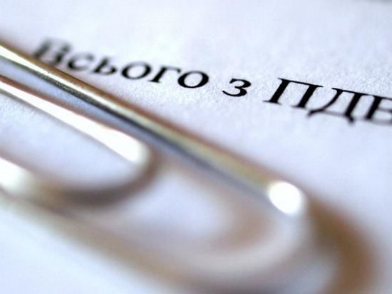 В Украине запланировали измененить правила подачи налоговой отчетности