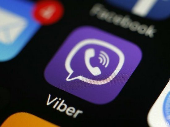 В РФ заблокировали мессенджер Viber