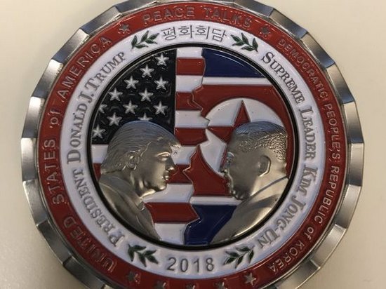 В США выпустили монету по случаю предстоящей встречи Трапма с Ким Чен Ыном