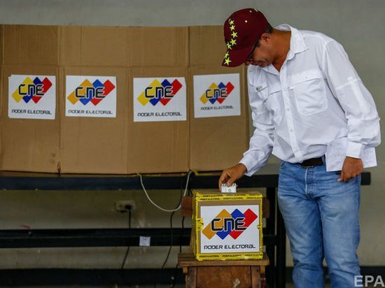 США не признают президентские выборы в Венесуэле