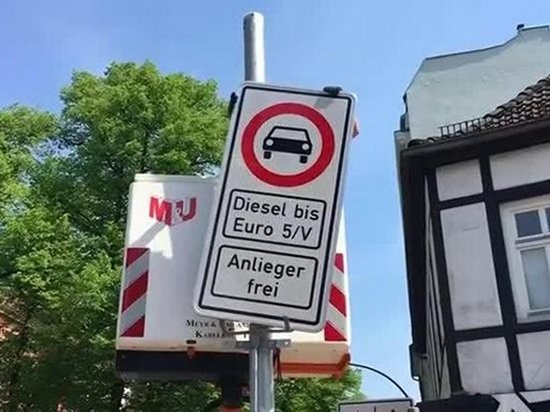 В Германии применили первые запреты для дизельных авто