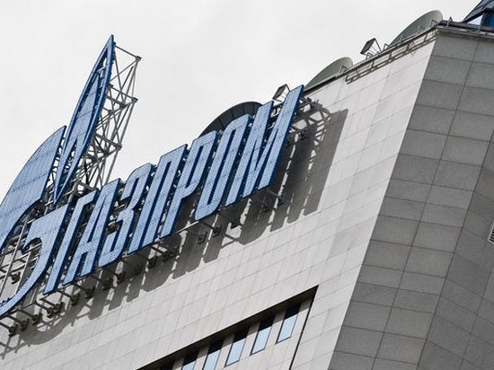 Российский Газпром отреагировал на арест своих активов в Нидерландах