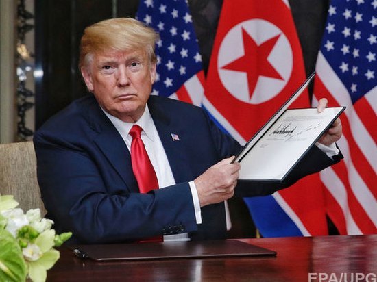 СМИ раскрыли содержание документа, подписанного Трампом и Ким Чен Ыном