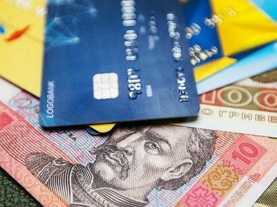 Нацбанк предложил украинцам отказаться от банковских карточек