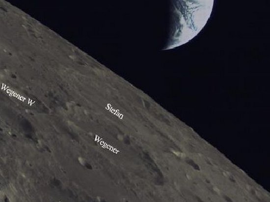 Китай впервые вывел спутник на обратную сторону Луны