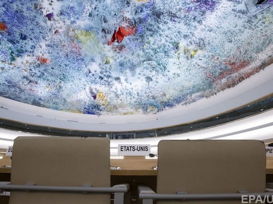 США объявили о выходе из Совета ООН по правам человека