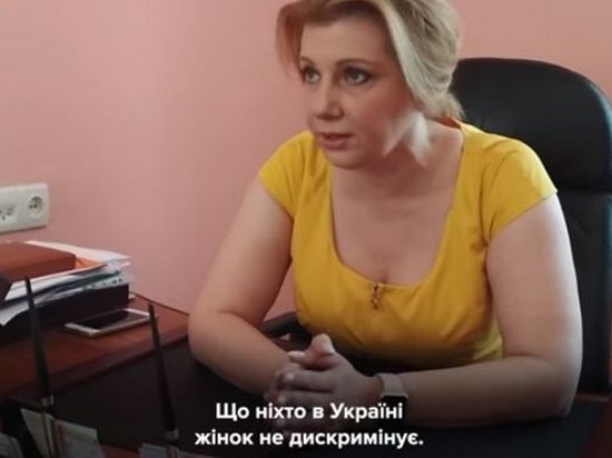 Правозащитники просят уволить жену Турчинова за дискриминационные высказывания