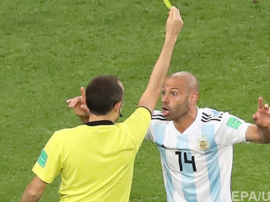Игрок сборной Аргентины установил антирекорд чемпионатов мира