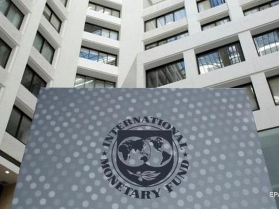 Переговоры с МВФ близки к завершению — Минфин