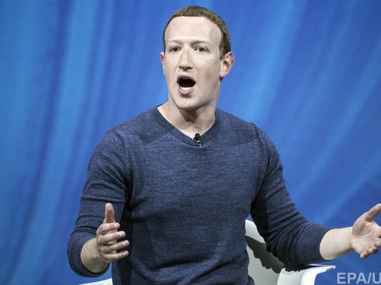 Цукерберг признал, что Фейсбук не будет удалять посты с отрицанием Холокоста