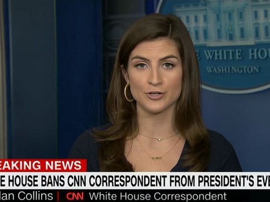 Журналистку CNN выгнали из Белого дома за «неуместные вопросы» Трампу