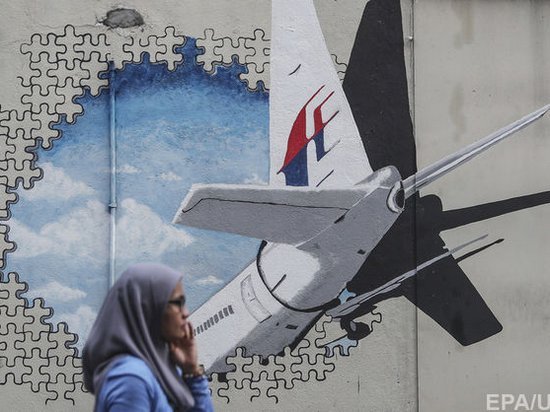 Исчезновение Боинга MH370: следователи не смогли установить причину
