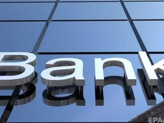 Банк Тигипко объявил о закрытии всех отделений