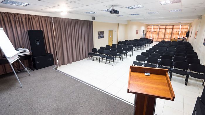 конференц-зал