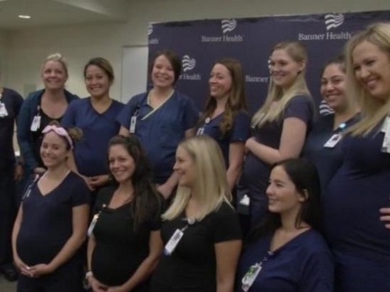 В больнице США одновременно забеременели 16 медсестер