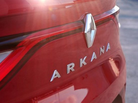 Renault представит купе-кроссовер Arkana 29 августа