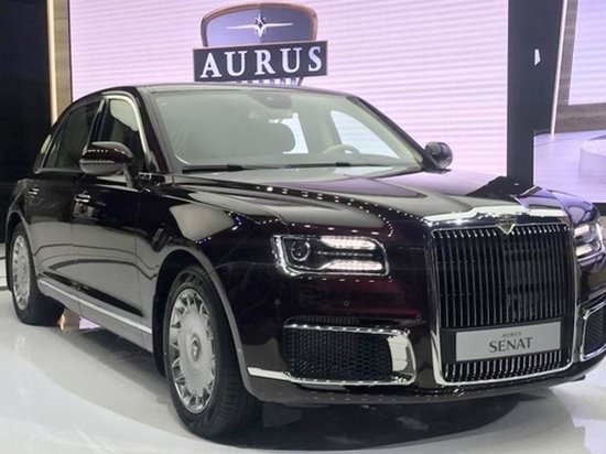 Российские люкс-авто Aurus представили официально