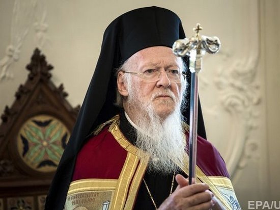Вселенский Патриарх принял решение о провозглашении автокефалии Украинской Церкви