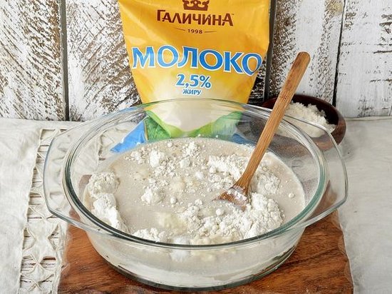 Суд обанкротил крупную молочную компанию «Галичина»