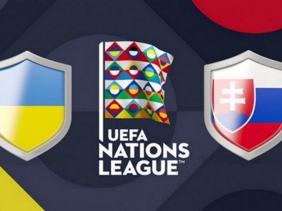Когда и где смотреть матч Лиги наций Украина - Словакия