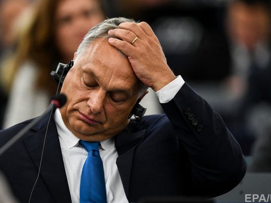 Впервые в истории Евросоюза. Европарламент поддержал введение санкций в отношении Венгрии