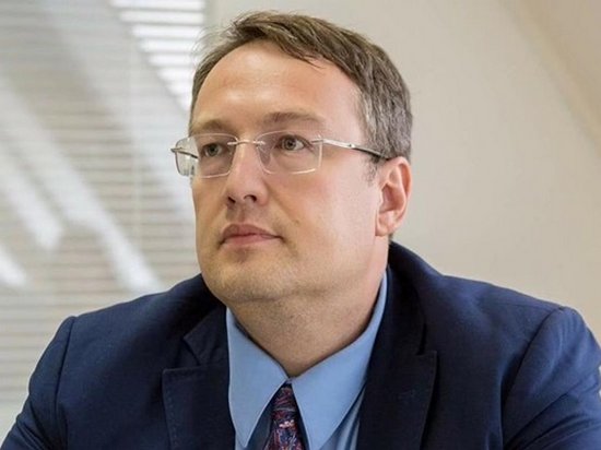 НАБУ открыло уголовное дело на нардепа Геращенко