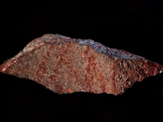 Ученые нашли рисунок, которому 73 тысячи лет