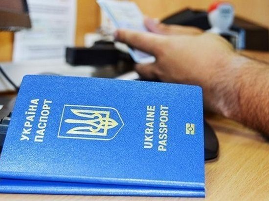 Паспорт Украины вошел в топ-25 мирового рейтинга
