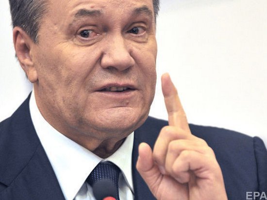 РФ проиграла апелляцию в Лондонском суде по «долгу Януковича» — Bloomberg