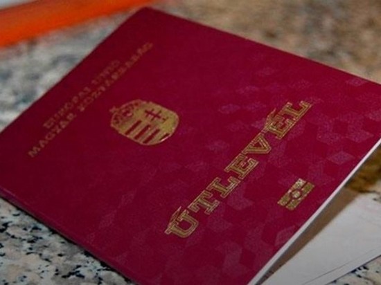 СБУ занялась венгерскими паспортами на Закарпатье