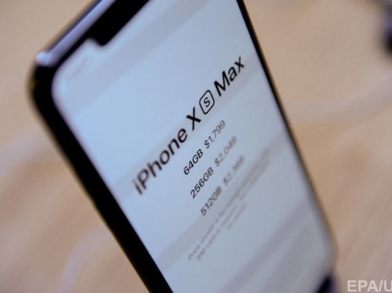 Эксперты назвали экран iPhone XS Max лучшим в истории