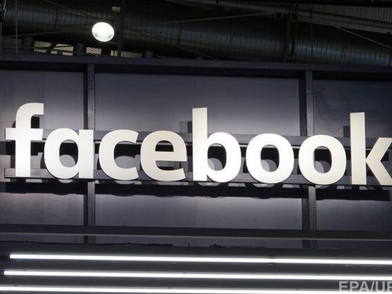 Facebook заявил об уязвимости в системе безопасности, которая затронула 50 млн аккаунтов