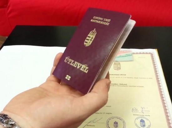 Госизмена. Прокуратура Закарпатья назвала предварительную квалификацию дела о раздаче венгерских паспортов