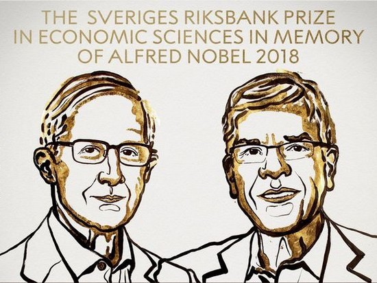 Нобелевский комитет назвал лауреатов премии по экономике