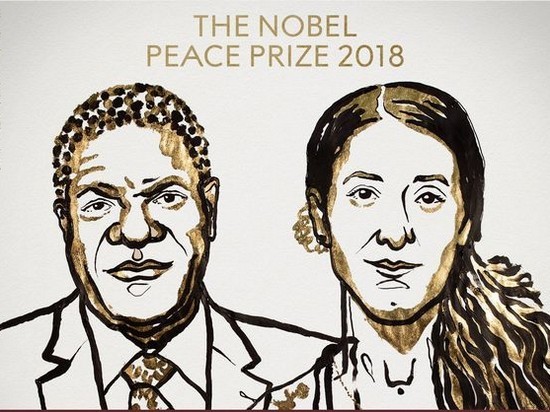 Стали известны лауреаты Нобелевской премии мира-2018