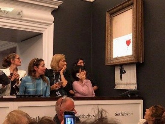 Картине Девочка с шариком, которая «самоуничтожилась», дали новое имя